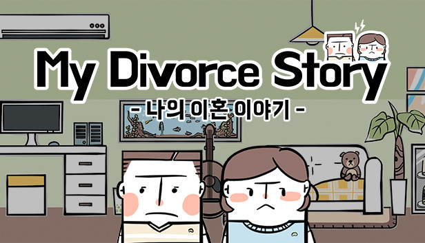 My Divorce Story (PC)
