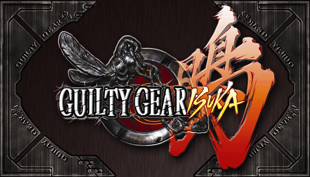 Guilty Gear Isuka (PC)
