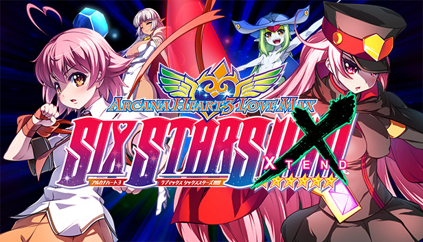 Arcana Heart 3: LOVEMAX SIXSTARS!!!!!! XTEND (PC)