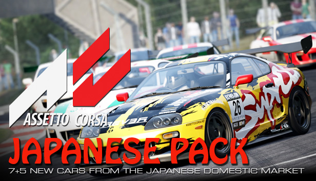 Assetto Corsa - Japanese Pack (PC)