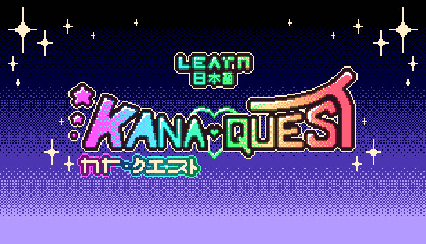 Kana Quest (PC)