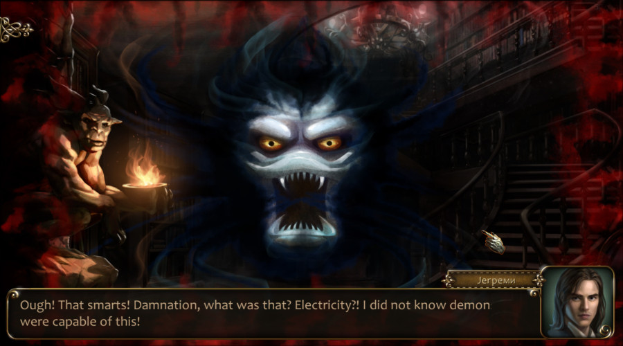 Game Image