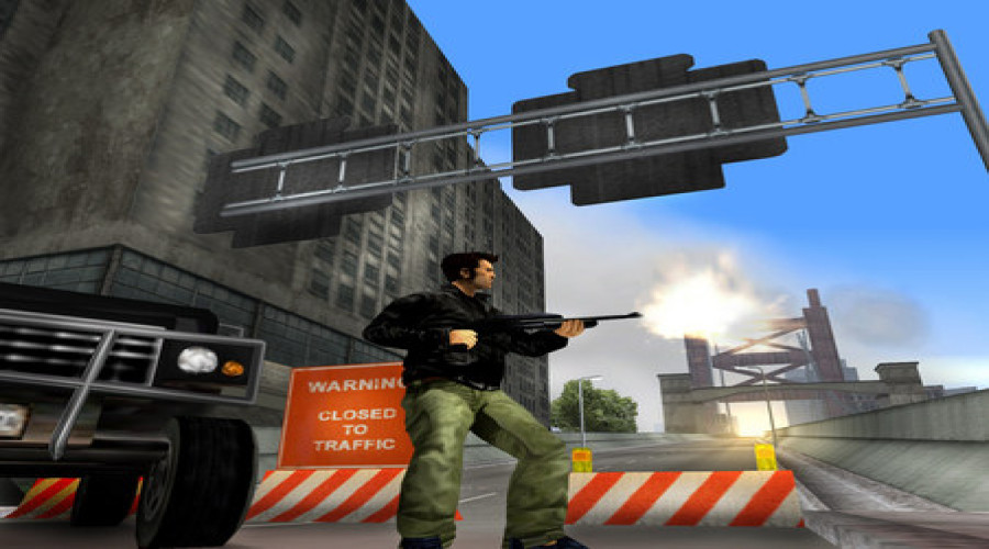 Game Image