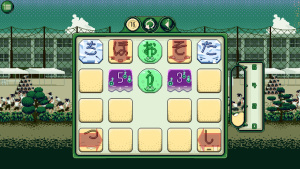 Game Image