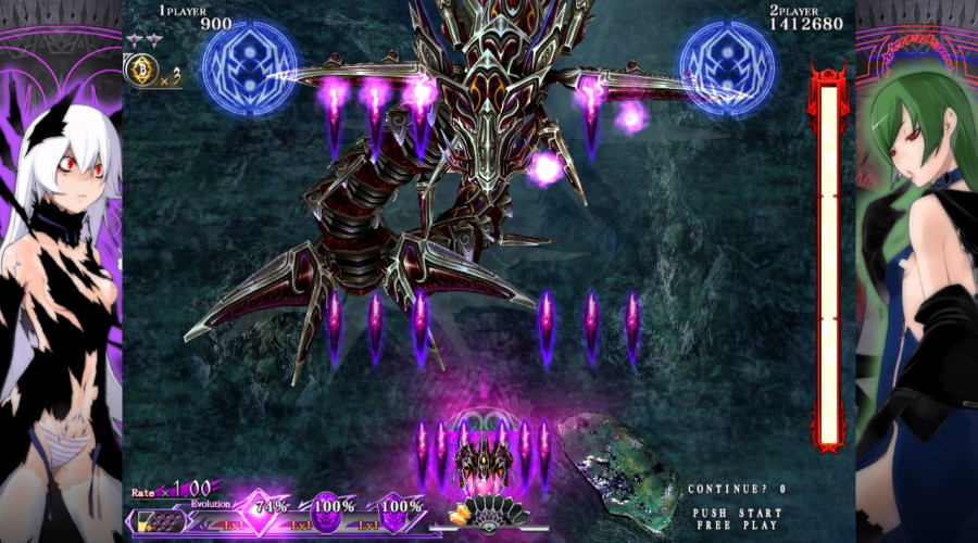 Game Image