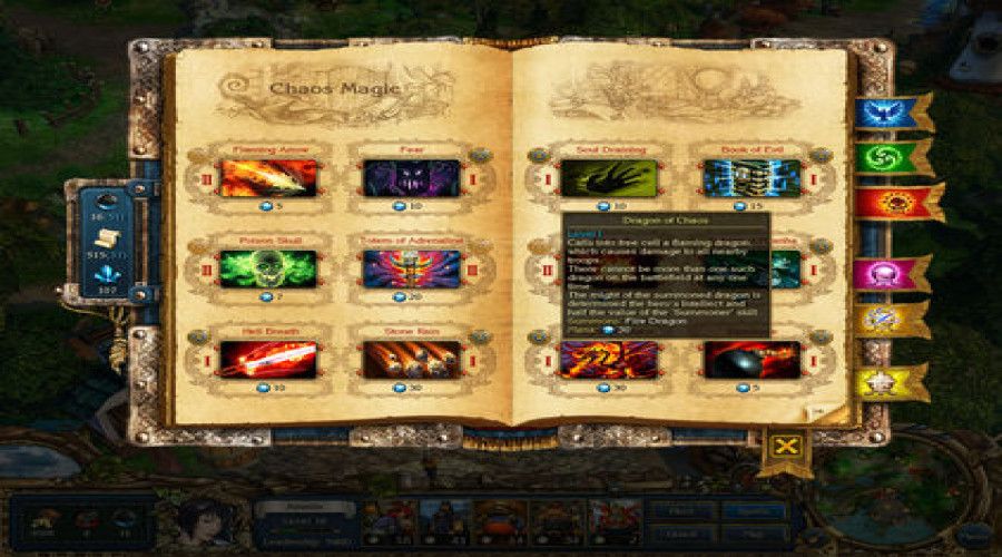 Game Image