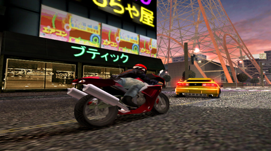 Game Image