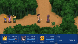 Game Image