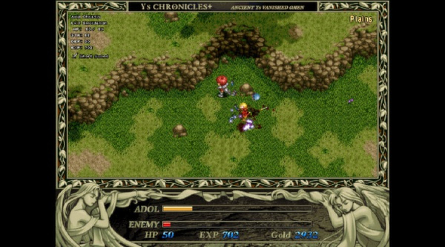 Game Image