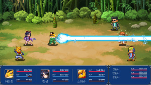 Game Image