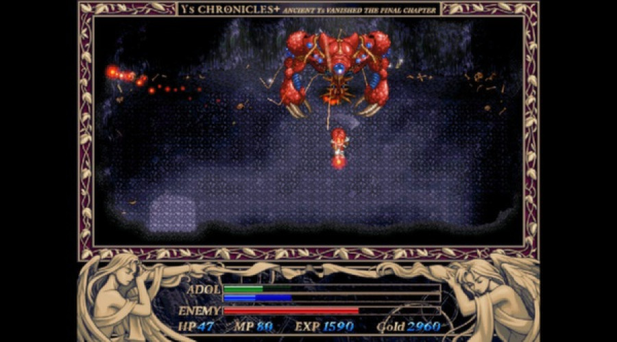 Game Image